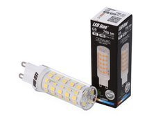 Żarówka LED G9 230V 8W 750lm 6000K biała zimna