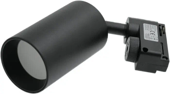 Lampa na szynoprzewód GU10 TRACTUS - czarna
