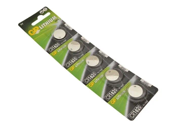 Bateria GP CR1620  3,0V Litowa - blister 5 szt.