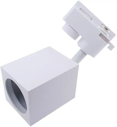 Lampa na szynoprzewód GU10 BRICK - biała